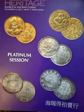 Heritage: World & Ancient Coins December 6-9, 2025 Hong Kong Auction.  218 pages