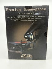 Gakken Otona no Kagaku Premium Gramophone Kit...