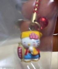 VTG Hello Kitty Local Character Strap Set 6PC Mito Natto, Echizen, Shisa Mint