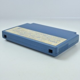 Famicom ROBOCCO WARS Cartridge Only Nintendo 2181 fc