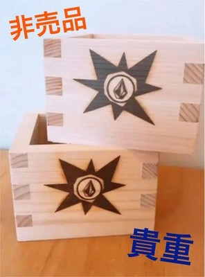 Volcom Celebration Box Set Of 2