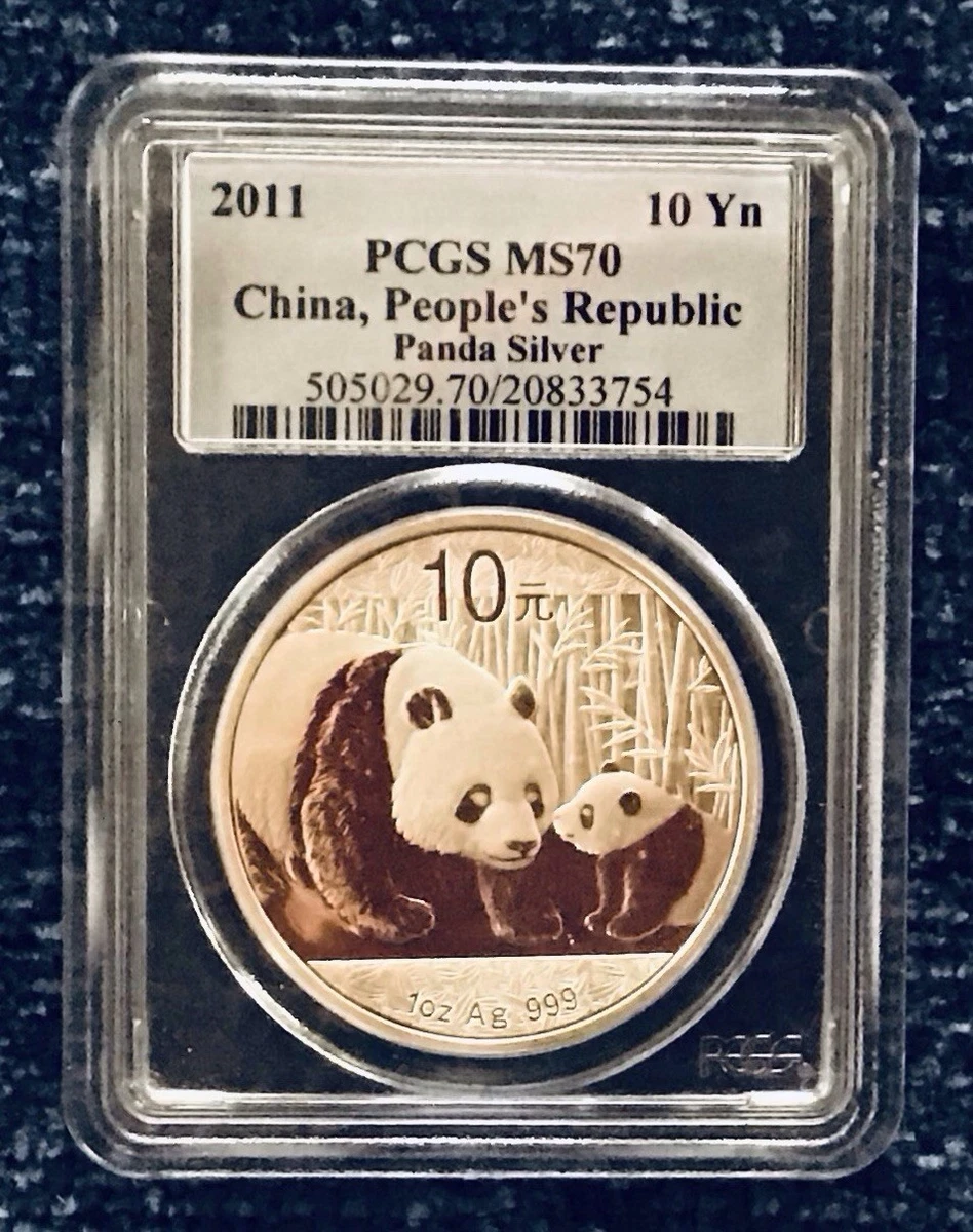 2012年中国パンダ PCGS MS70 10元/１oz 24754877 2012年中国パンダコイン PCGS MS70 10元/1oz 24754877