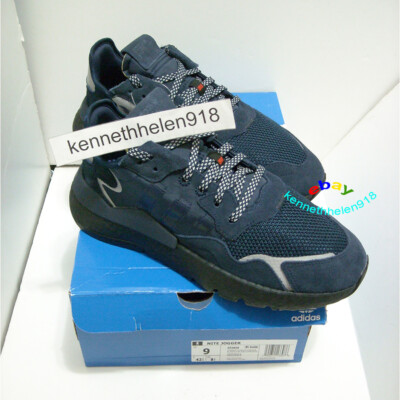 NEW ADIDAS ORIGINALS NITE JOGGER SHOES EE5858 COLLEGIATE NAVY MENS SIZE 