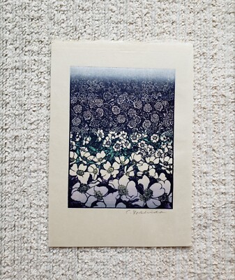 Chizuko Yoshida 1976 Signed Flowers Woodblock Print