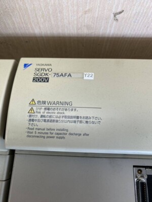MINT CONDITION YASKAWA SGDK-75AFAY22 SAMEDAY/ EXPRESS SHIP AVAILABLE ON REQ