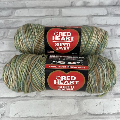 Red Heart Super Saver Yarn Aspen Print Lot of 2 Worsted Medium New
