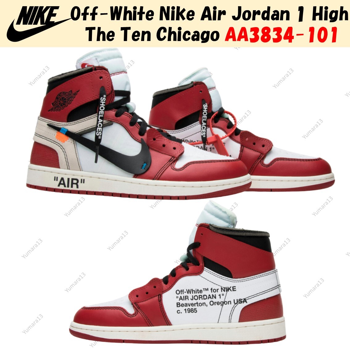 Off-White Nike Air Jordan 1 High The Ten Chicago AA3834-101 Off-White Nike Air Jordan 1 High The Ten Chicago AA3834-101