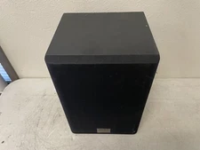 Vintage Sony SS-U3033 6.5" 2-Way Speakers Pair 100W Surround Sound