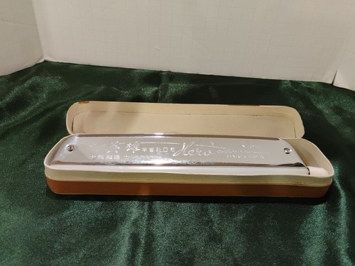 Vintage HERO - Chromatic Harmonica - M1015 - Made in China Boxed NIB - Picture 4 of 9