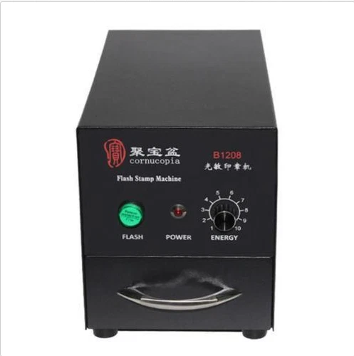 Automatic exposure of large area Seal Maker Photosensitive machine 20 pcs/time E - Picture 10 of 12
