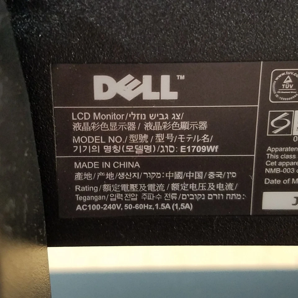 Dell E1709WF 17" LCD Monitor, VGA - USED - Image 2 of 4