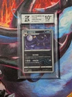 Umbreon Masterball CHINESE POKEMON GRADED 10