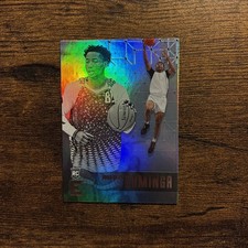 2021-22 Panini Chronicles Draft Picks - Essentials Jonathan Kuminga #105 (RC)