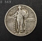 1924-D Standing Liberty Quarter "VF+" *Combined Shipping*