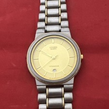 Citizen Gold Tone Interior Men’s Watch 33mm Titanium Base 2818 39-8802 Hologram