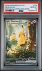 2026 POKEMON ASCENDED HEROES SPECIAL ILLUSTRATION RARE PIKACHU EX PSA 10