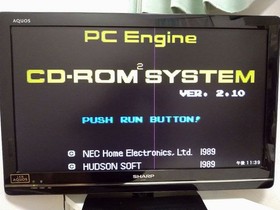 PC Engine System Card Ver.2 Japan Region