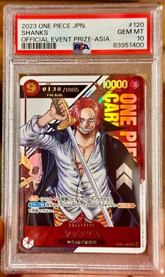 2023 ONE PIECE シャンクス #120 GEM MT Goldin