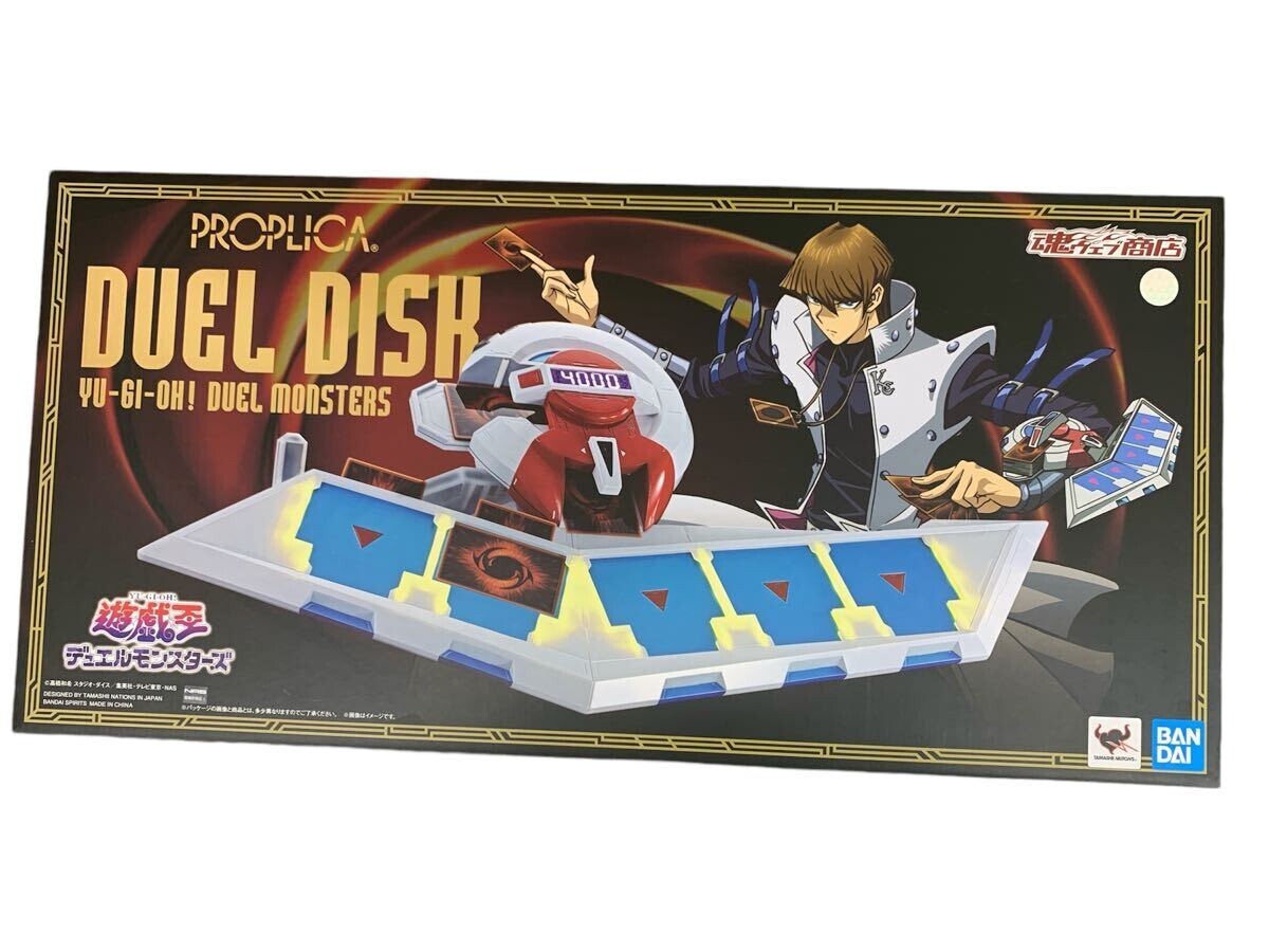 遊戯王 DUEL DISK PROPLICA (美品) PROPLICA Yu-Gi-Oh Duel Disk Premium Bandai Limited | eBay