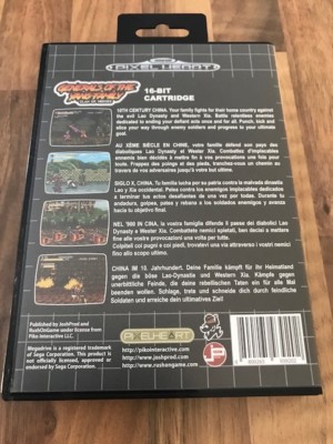 JEU GENERALS OF THE YANG FAMILY pour Sega MEGA DRIVE (MD