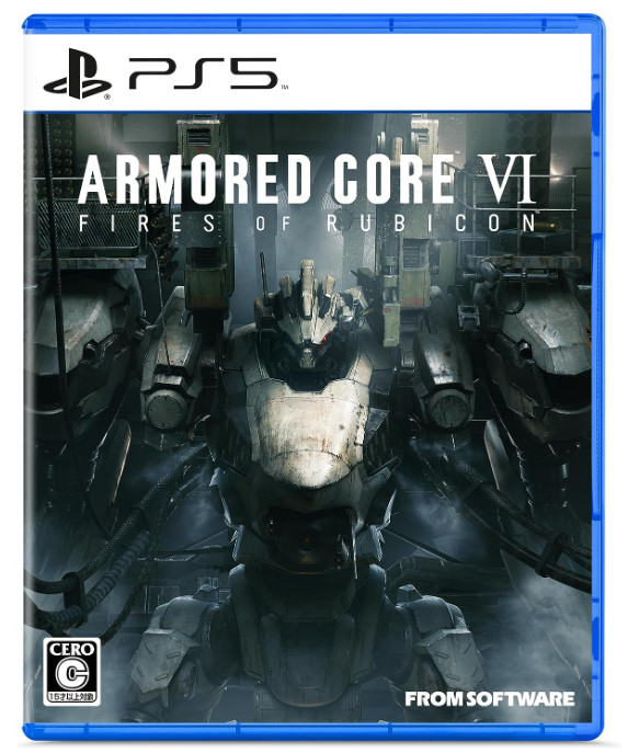 Game Armored Core VI: Fires of Rubicon - PS5 em Promoção na Americanas