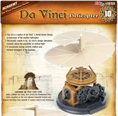 Da Vinci Machines Series Helicopter Educational Model Kit | Helical Design, Pilo