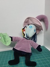 Disney Store Nightmare Before Christmas SHOCK 8 Mini Bean Bag Plush w/ Tags