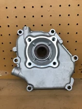 2022 Power Smart DB8621SH lawn Mower amerisun R210-S  OIL PAN SUMP COVER