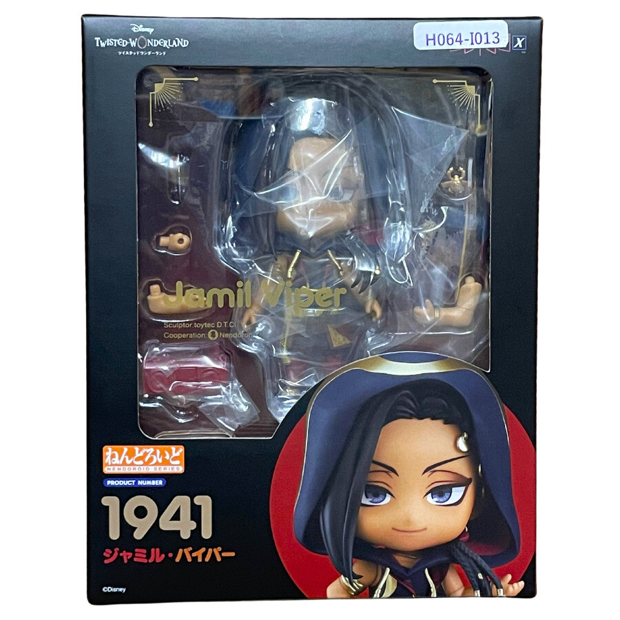 GOOD SMILE COMPANY - 【ツイステ】 Good Smile Company Nendoroid Disney Twisted Wonderland Jamil