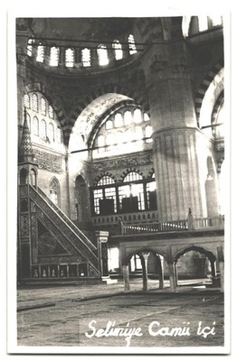 Selimiye Mosque Interior Edirne Real Photo Postcard