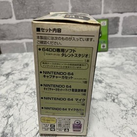 Nintendo 64DD Mario Artist Talent Studio N64 DD Rare Japan Game Complete