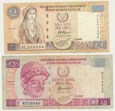 Cyprus: 2001 £1 One Pound & 2003 £5 Five Pounds, High Face Value (2 Notes)
