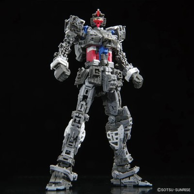 Bandai Hobby RG RX-78-2 Gundam Ver. 2.0 | eBay