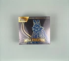 COFFRET DRESSEUR D ELITE ETB POKEMON MEGA EVOLUTION LUCARIO ME01 FR (défaut)