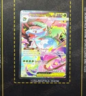 2025 POKEMON MEG EN-MEGA EVOLUTION #177 MEGA VENUSAUR EX