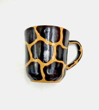 Giraffe print coffee mug RARE animal print