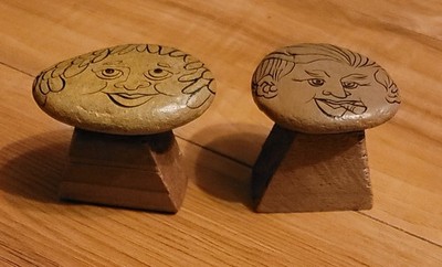 Handmade Whimsical Face Drawing On Rocks Wood Stands Small 2.5'' Tall. 