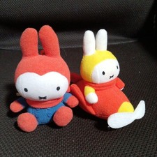 Miffy plush toy set of 2