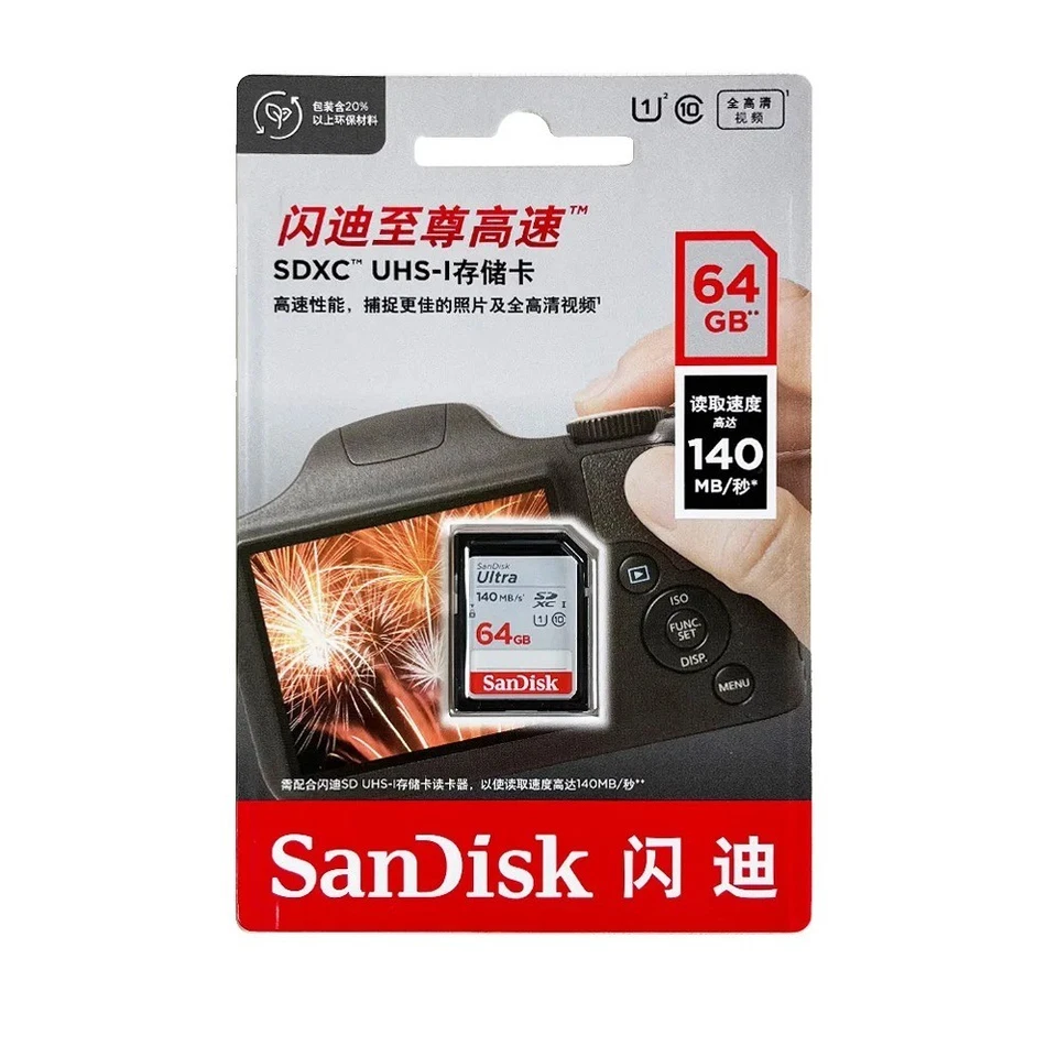 SanDisk Ultra SDHC/SDXC Memory Card 32GB 64GB 128GB 256GB UHS-I 150MB/s Camera - Image 3 of 4