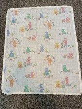 Vintage Bear Rocking Horse Baby Crib Blanket Quilted Pastel 1986 C. Amsinck