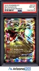 Pokemon 2015 Rayquaza EX XY73 Full Art Black Star Promos PSA 8