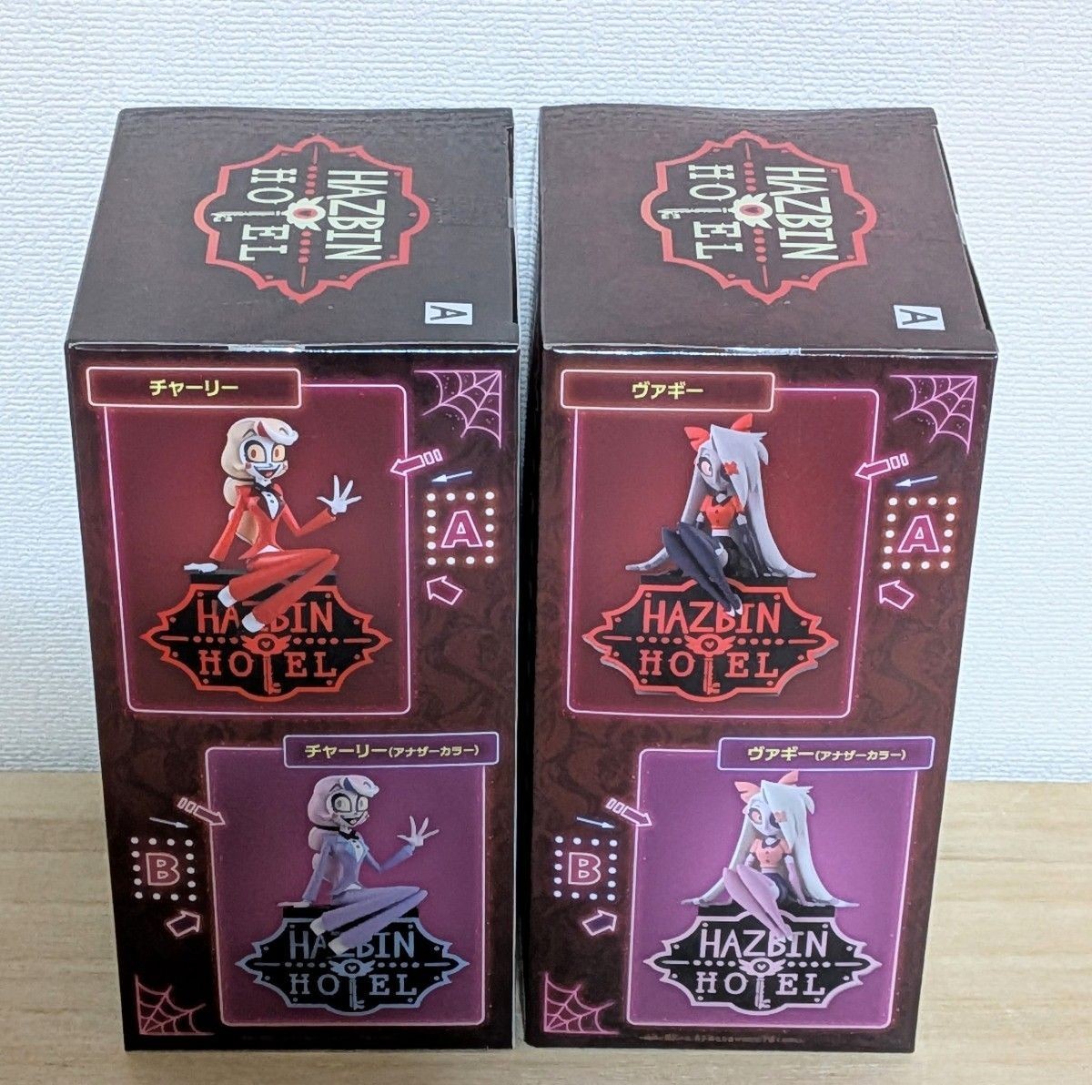 Welcome to Hazbin Hotel Monitor Top Figure Charlie Morningstar