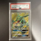 2018 POKEMON SUN & MOON CELESTIAL STORM #160 FA/RAYQUAZA GX PSA 9