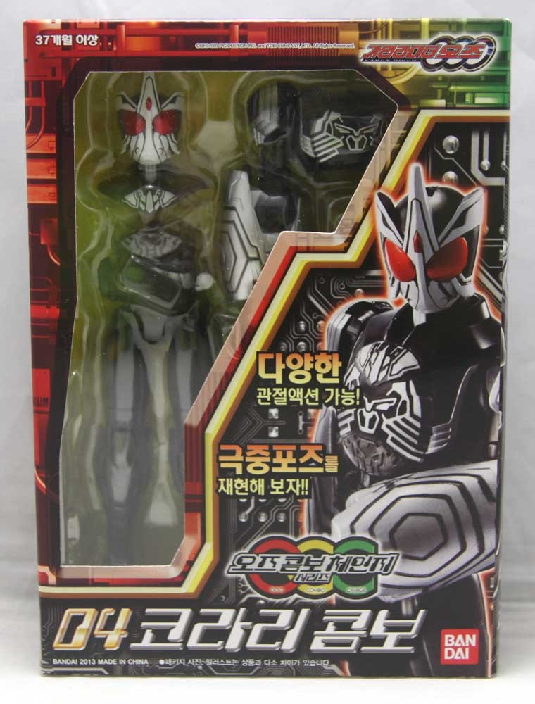 特撮 S.I.C. KAMEN RIDER OOO SAGOHOZO COMBO Kamen Rider S.I.C. Kamen Rider OOO (Sagozo Combo) Exclusive