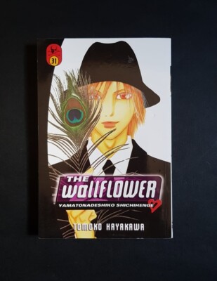 The Wallflower 31; Tomoko Hayakawa; Kodansha Comics 2013