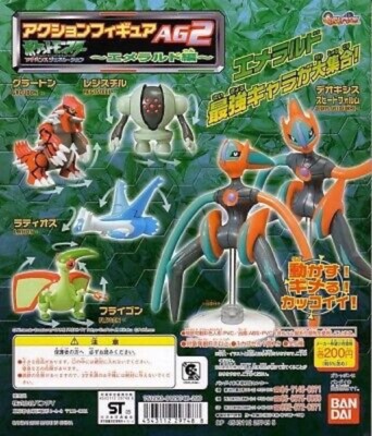Bandai Pokemon Go Gashapon Figure AG 2 set x5 Groudon Deoxys Latios Flygon