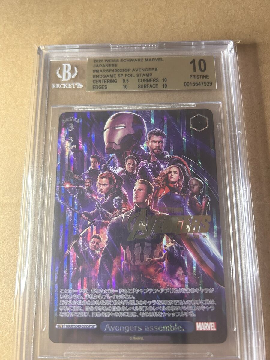 Weiss Schwarz Marvel Premium Avengers Assemble MAR/SE40-029 Weiss Schwarz Marvel Premium Avengers Assemble MAR/SE40-029