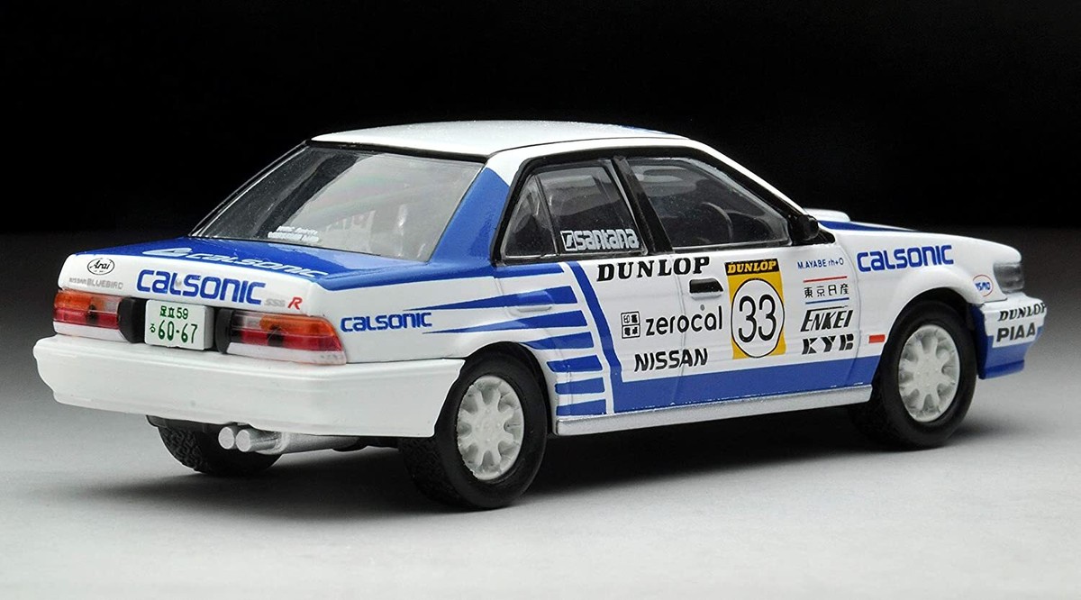 Tomica Rimited Vintage Neo 1/64 Lv-N185B Nissan Blue Bird SSS-R