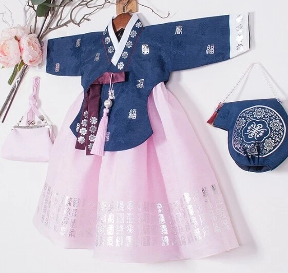 RUA Hoja Plateada Hanbok Princesa Coreana Ropa Cumpleaños Fiesta Bebé Niña NV PK Foto 2 de 4
