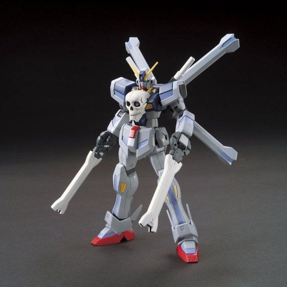 HGBF 1/144 Crossbone Gundam Maoh | eBay